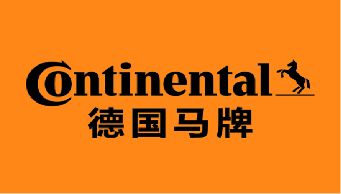 工程公司品牌标识，橙色圆形设计，线条构成图案，现代工业风格