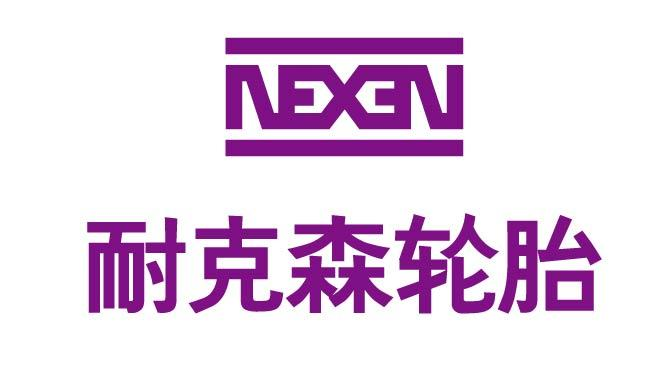物流服务商品牌标识，蓝色矩形设计，运输路线图案，现代物流风格